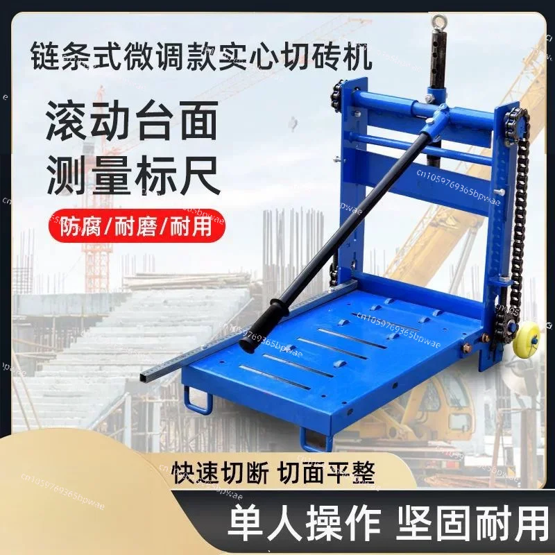 Manual Hand Press Aerated Block Portable Foam Concrete  Cutting Machine Fine Adjustable Chain Universal Brick Splitting Tool
