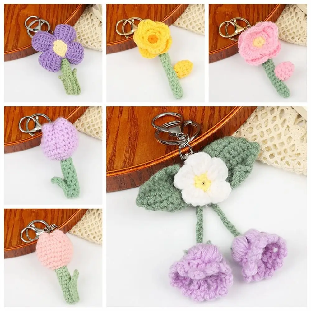 DIY Craft Flower Leaf Knitted Keychain Handmade Cartoon Crochet Flowers Keyring Wool Fresh Weaved Keyrings Handbag Charms