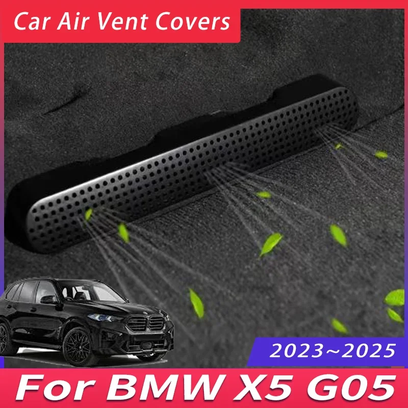 2Pcs Car Air Vent Covers For BMW X5 G05 2023~2025 2024 5-door SUV Seat Air Duct Outlet Exhaust Cover Auto Interior Accessories