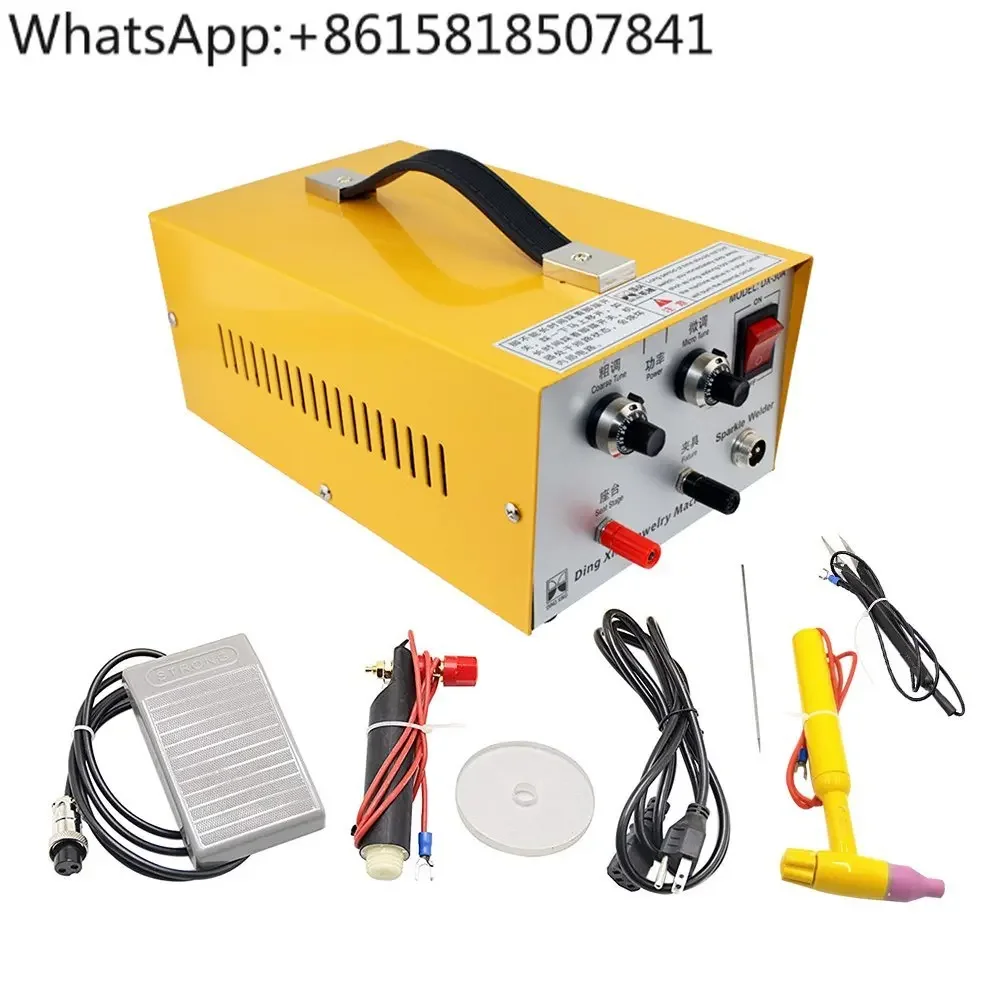 dual-purpose small high-power jewelry necklace ring gold silver copper spot welding machine handheld laser pulse welding machine