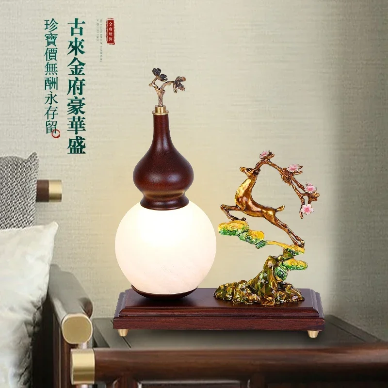 جديد الصينية الجدول مصباح أباجورة غرفة نوم الرجعية الإبداعية الجديدة الديكور مكتب مذاكرة مصباح الزفاف #2