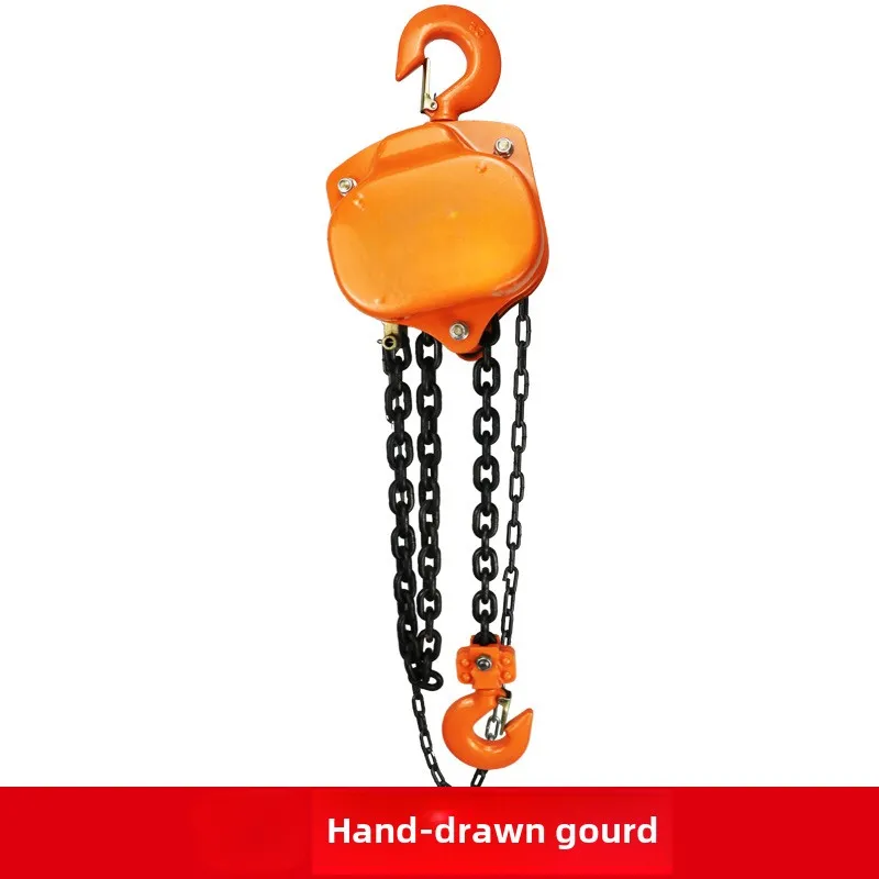 

Hand hoist 1 ton