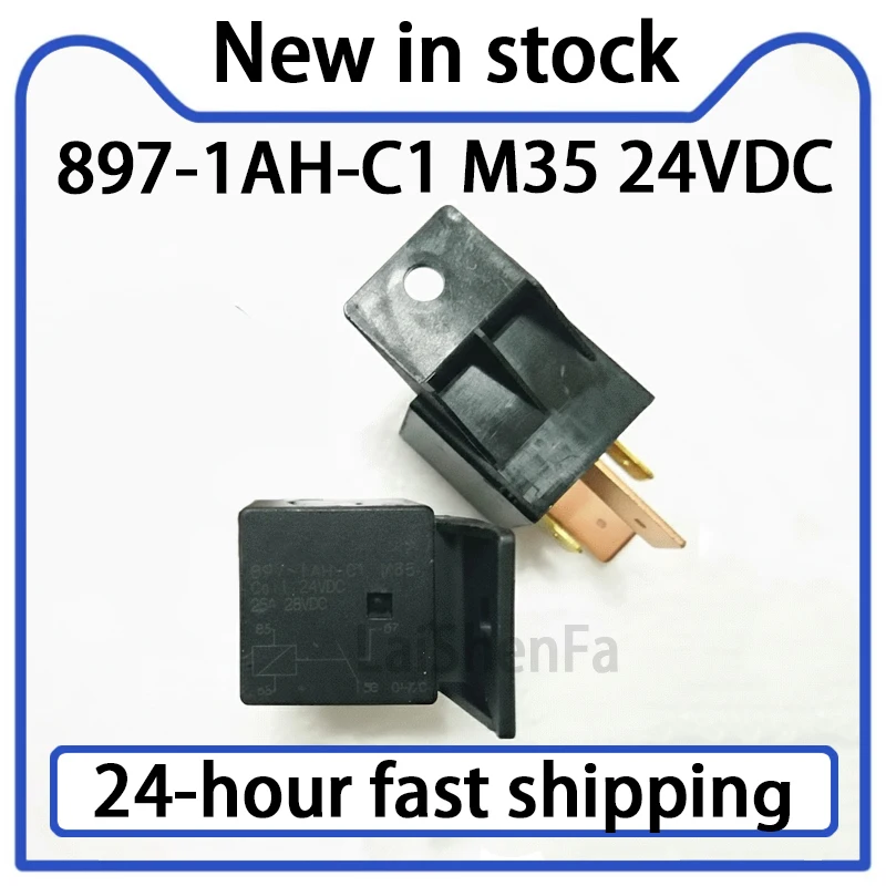 1PCS 897-1AH-C1 M35 24VDC Relay 4-pin 25A Stock