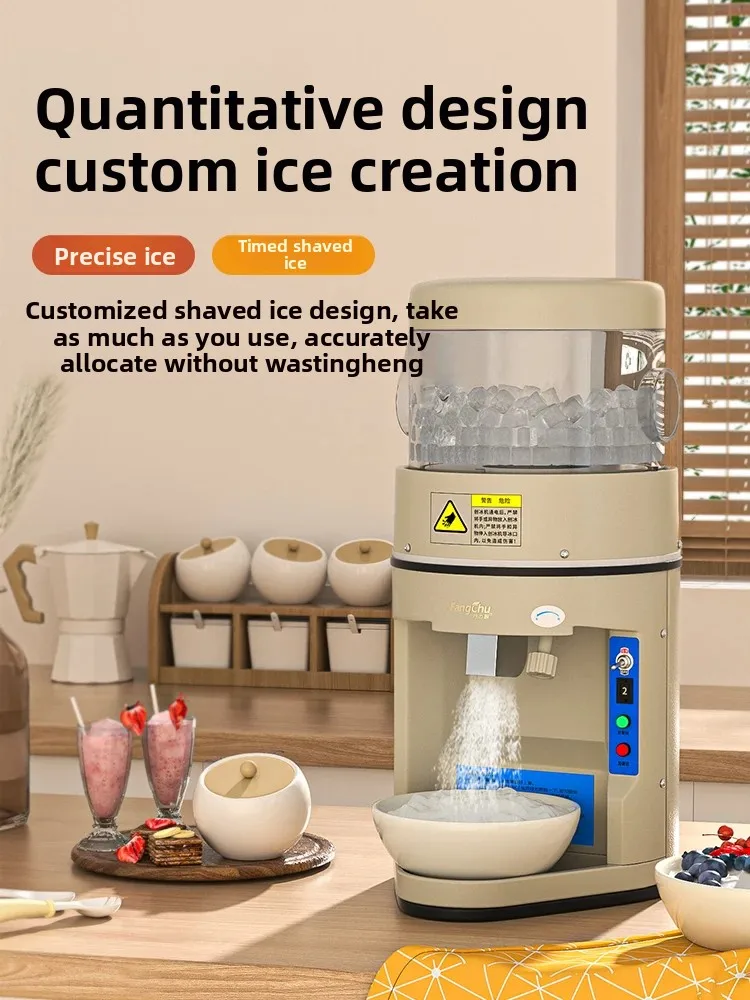 

ZC Ice Crusher Commercial Stall Electric Ice Crusher Automatic Ice Crusher Milk Tea Shop Snowflake