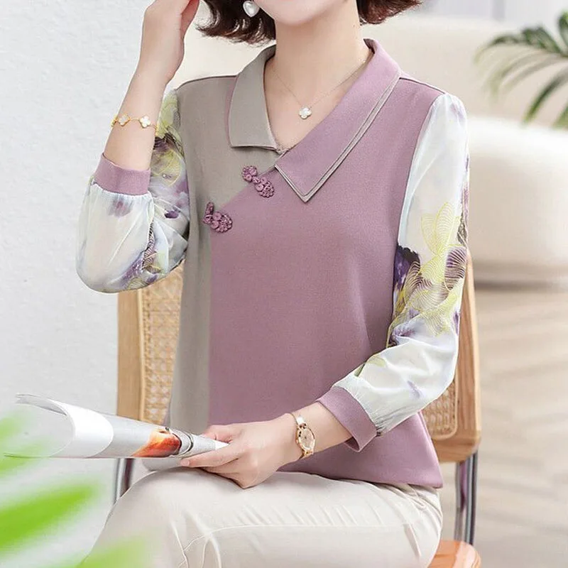 تي شيرت نسائي مزين بمزاج ، قمم مطبوعة أنيقة ، ملابس نسائية بأكمام طويلة ، الربيع والخريف #2