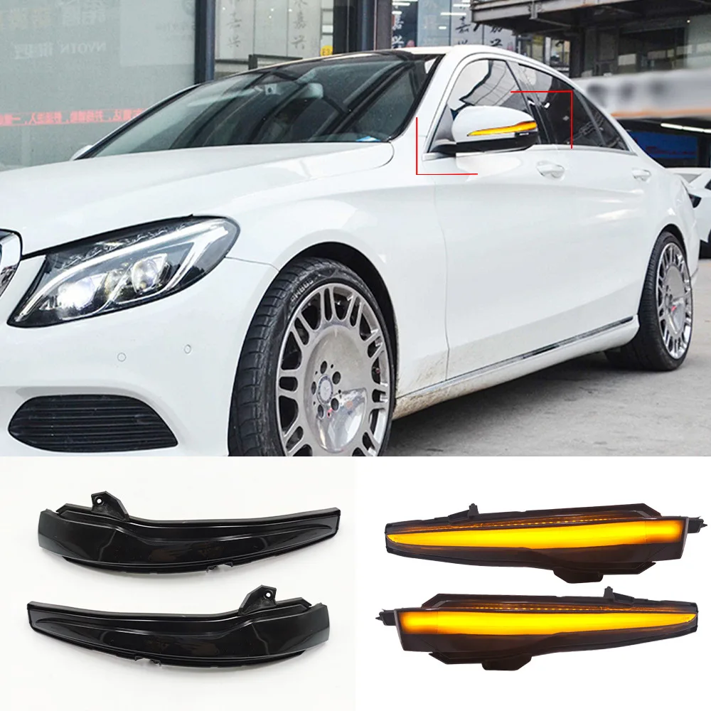 For Mercedes Benz C/E/S Class GLA/GLC/CLS rearview mirror flow turn signal W205 rearview mirror modification