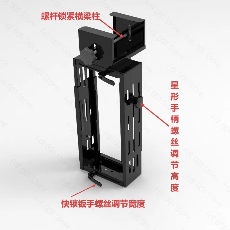 Suspended main box bracket lifting table high-end hanger non-punching installation main box hanger double beam special