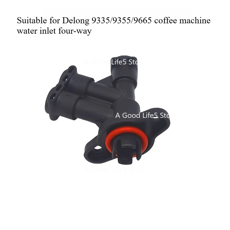 

Applicable To Delong DELONGHI Coffee Machine EC9335/9665/9355 Four-way Water Inlet Valve Accessories 9155