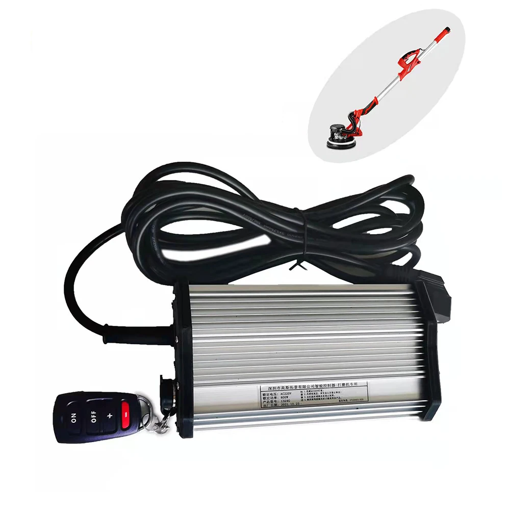 

220V Electric Grinding and Polishing Machine 800W-1500W Brushless Motor Intelligent Controller with Remote Control