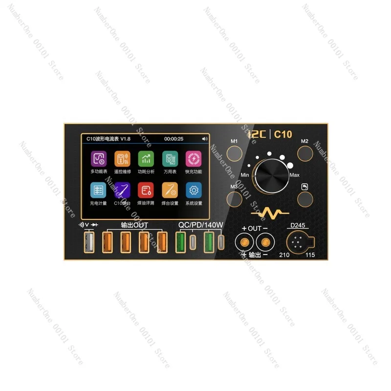i2C C10 oscilloscope ammeter (gold-plated version) multimeter/welding table/fast charging/power supply significant other