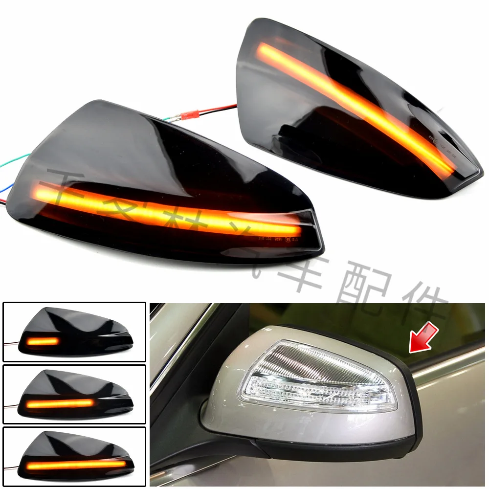 

Suitable for Mercedes Benz C-Class W204 S204 Viano Vito W639 rearview mirror turn signal LED side lights