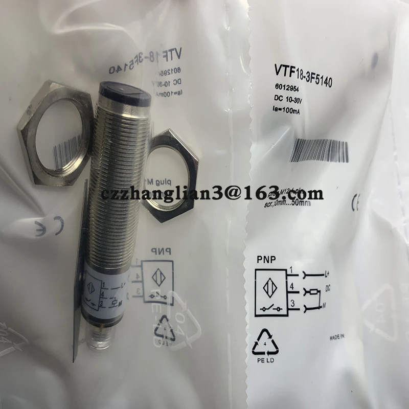 New photoelectric switch sensor VTF18-3F5440