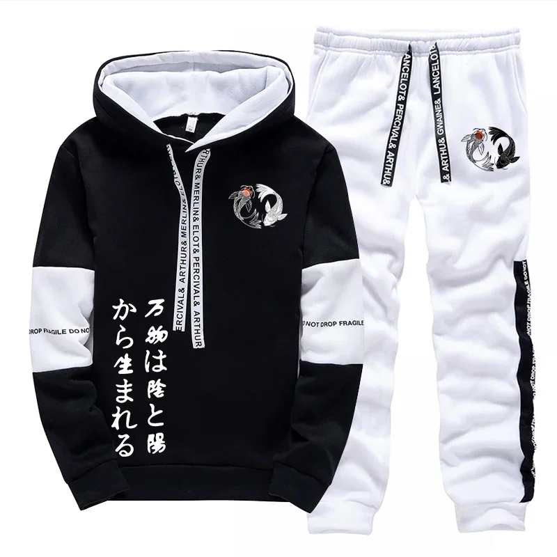 

Fall Winter Daily Casual Sports Fashion Jogging Suit Street Hoodie Outfit 2026 New in Men's Set Hooded Sweatshirt and Sweatpants
