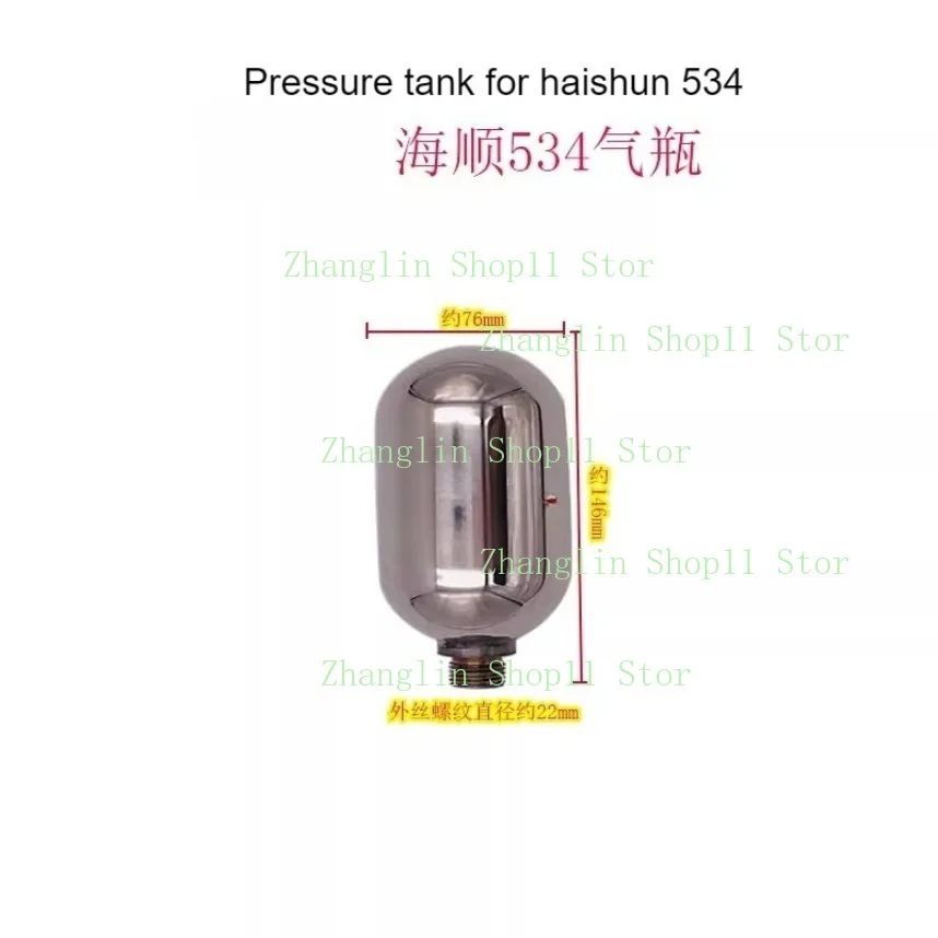 

Садовая распылительная машина, трехцилиндровый плунжерный насос, 534, газовая камера, напорный бак, газовая бутылка из нержавеющей стали для Haishun