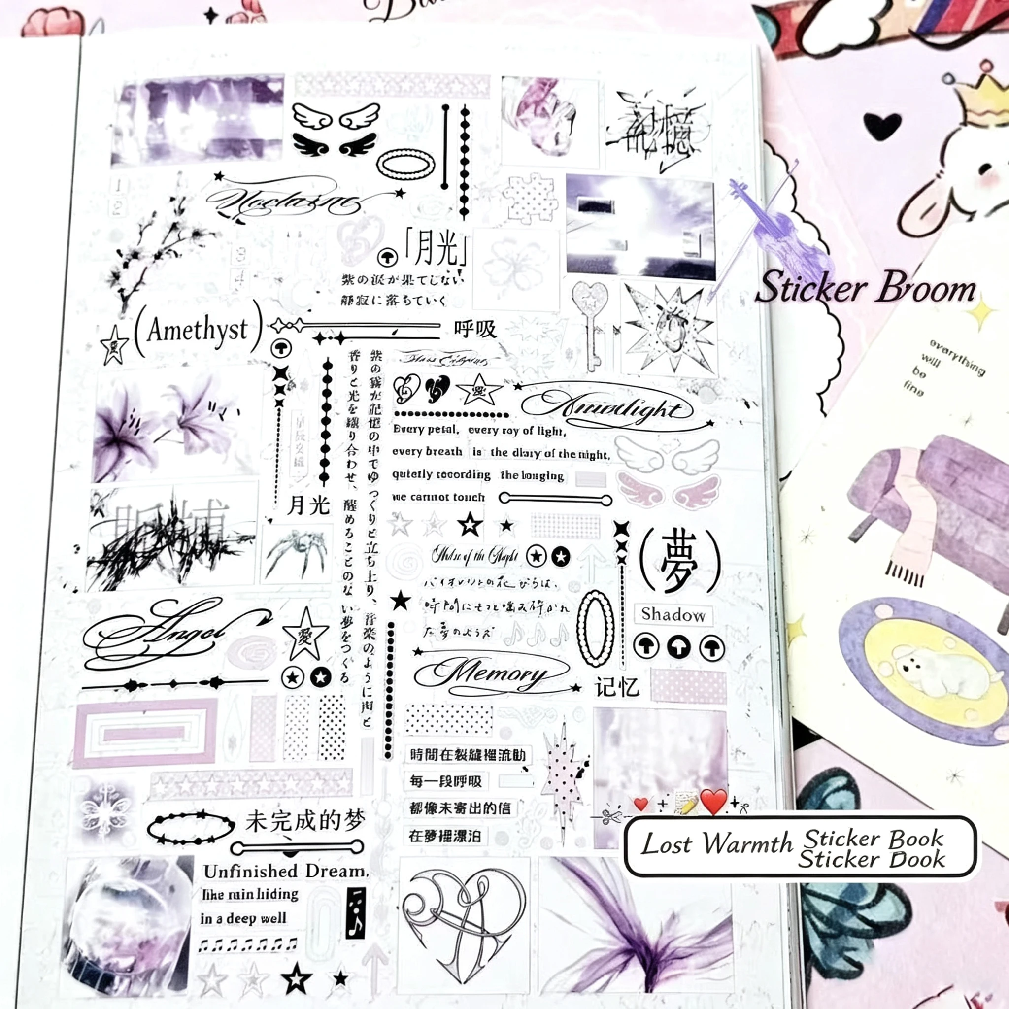Korean Kawaii Fantasy Sticker Book Hypothermia Node Collage Material Yanbian Cut Film Ins Sticker Decoration Material Cute Gift