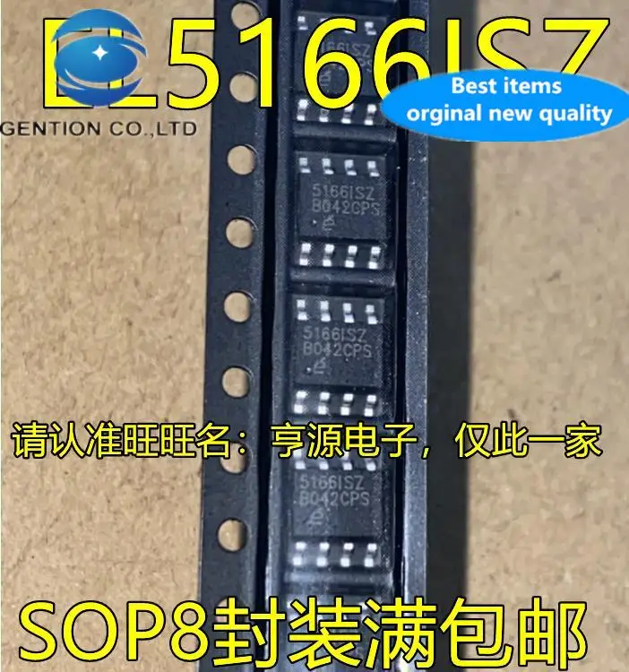 

10pcs 100% orginal new in stock EL5166ISZ EL5166 5166ISZ 51661SZ SMD SOP-8