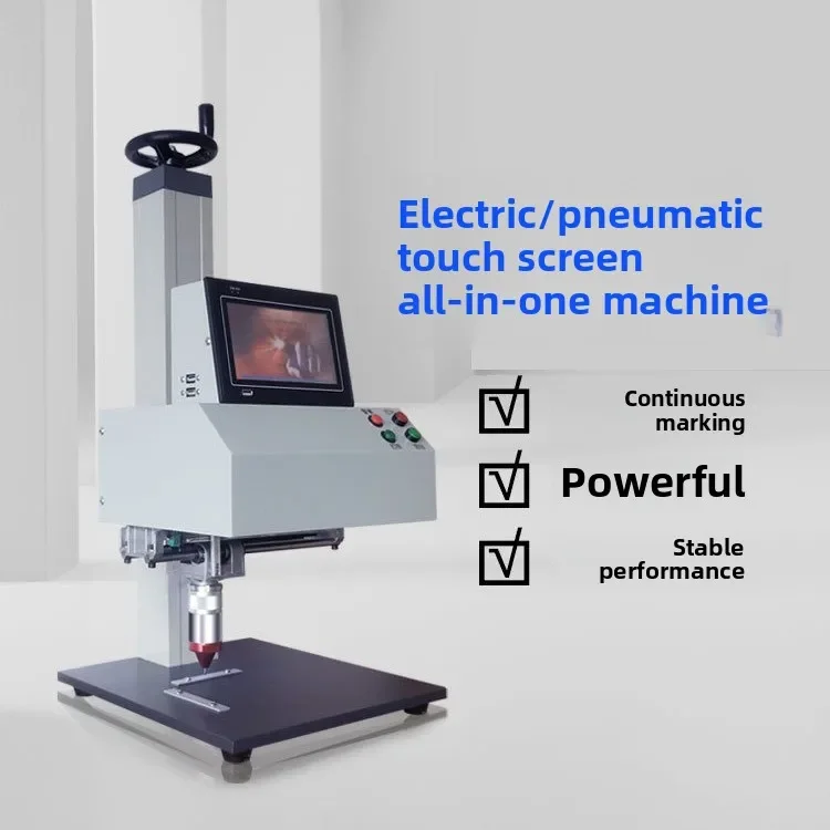 Pneumatic Electric Laser Marking Machine