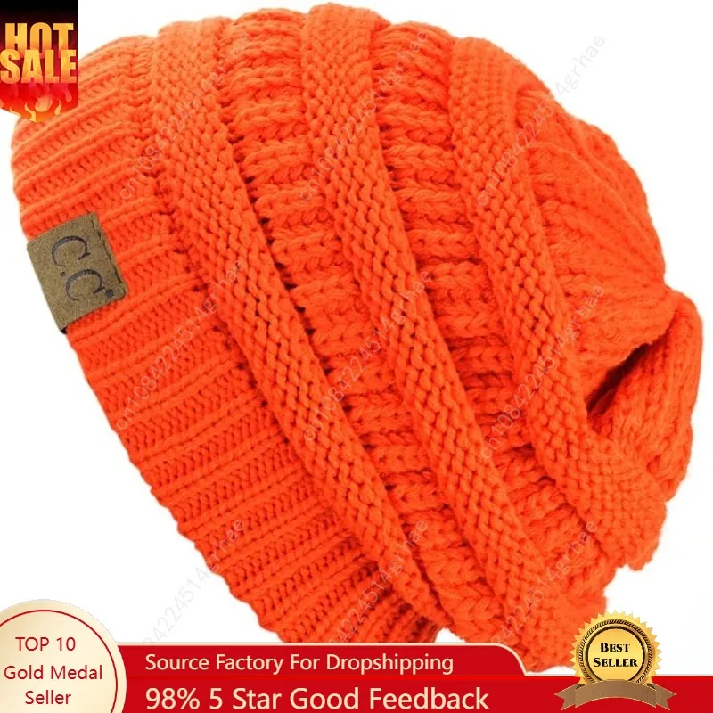 

Trendy Warm Chunky Soft Stretch Cable Knit Beanie