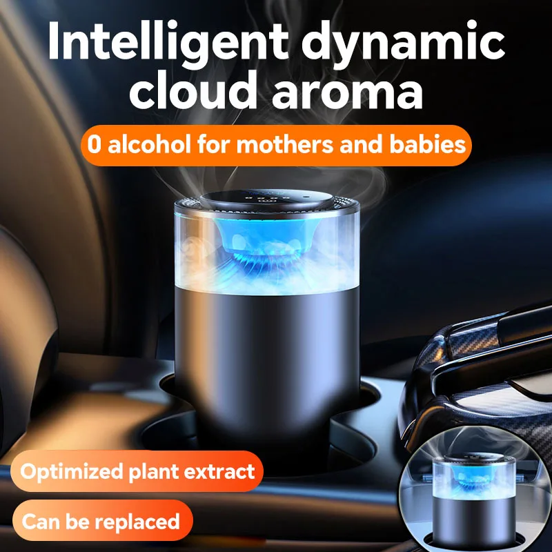 Car Fragrance Perfume Air Freshener Intelligent Cloud Fragrance Machine Car Interior Intelligent Induction Control Air Purifier