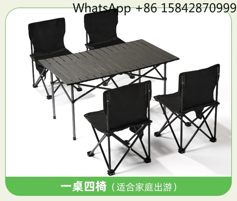 Outdoor portable folding table