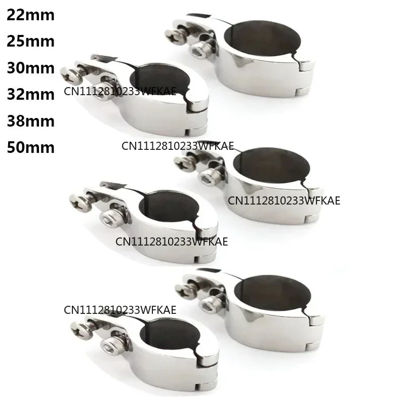 1PC 22mm-50mm 316 Stainless Steel Fitting Boat Bimini Top Hinged With 2 Screws Jaw Slide Easy Install Marine Hardware