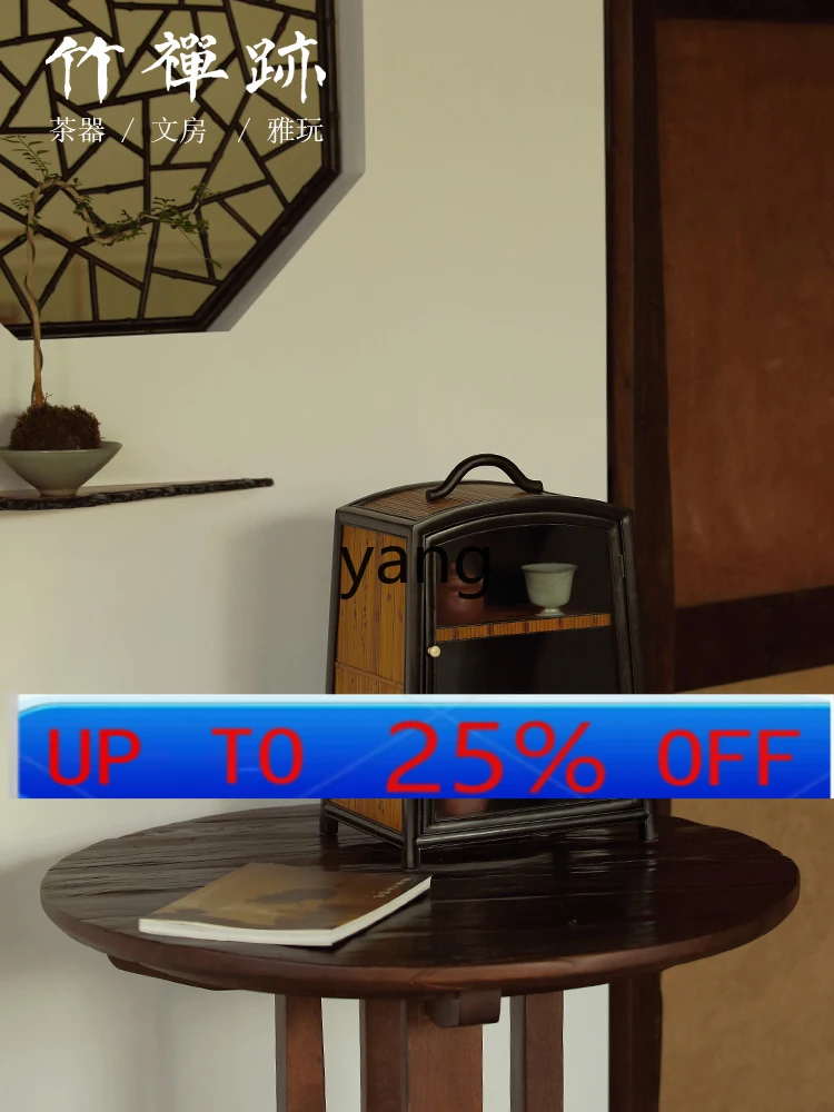 

Коллекция бутиков LMM, чемодан ручной работы, коробка для чая, чайный сервиз Baibao для хранения, старинные и элегантные товары