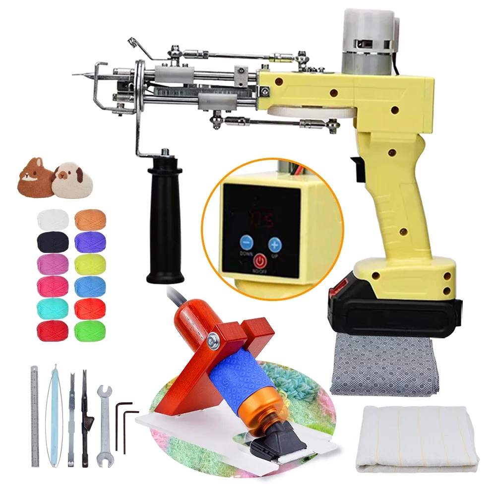 

Cordless Tufting Gun Starter Kit Digital Display Screen 2in1 Cut Loop Pile Rug Tufting Gun with Battery 200W Carpet Trimmer