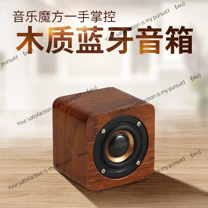Q10 wooden bluetooth speaker, mini stereo, gift logo print