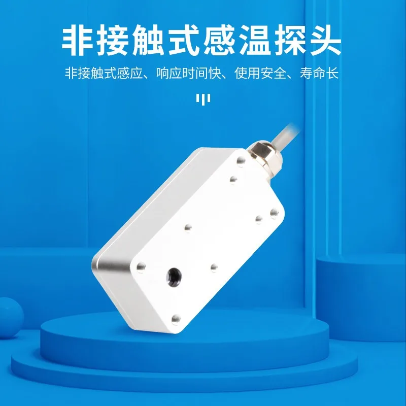 Compact non-contact temperature sensor Industrial sensor