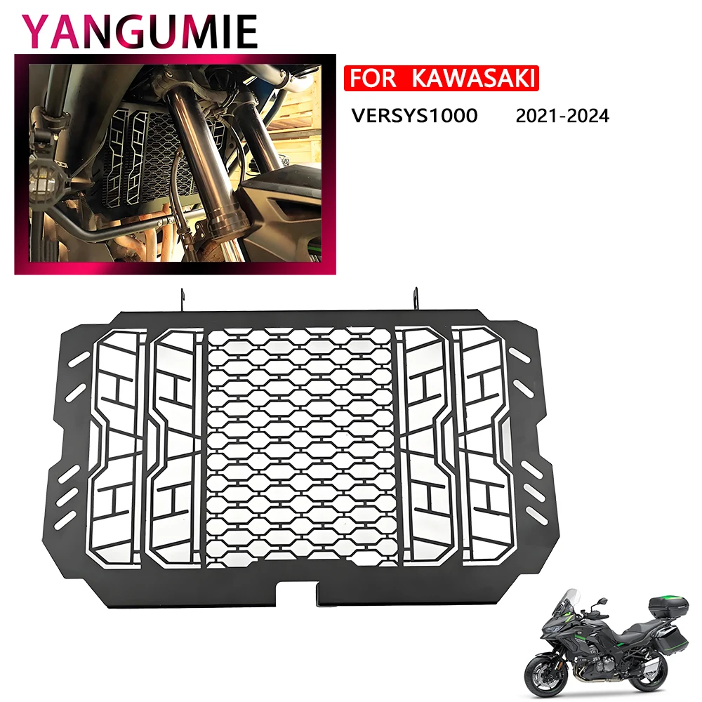 カワサキ-versys1000-2021-2024-2023-オートバイ改造水タンクネットワーク水タンクシールドラジエーター保護ネットワーク