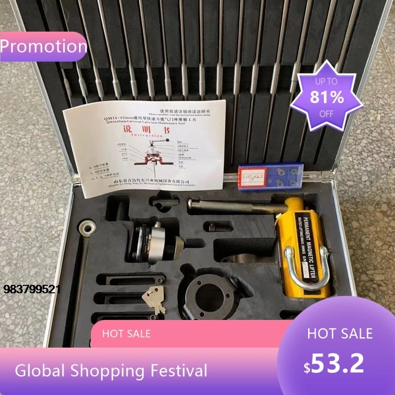 

1842NEW Universal QM18-62mm size car engine cylinder head valve seat universal reamer valve seat repair reamer c