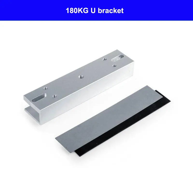 Electric Magnetic Lock 180KG Door U / ZL Bracket