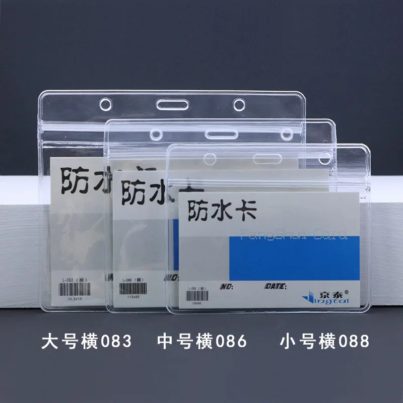 Transparent Waterproof Badge Holder Work Credential Staff Name Tag ID Card Holder Bus Pass Bank Credit Card Clear Protector Case