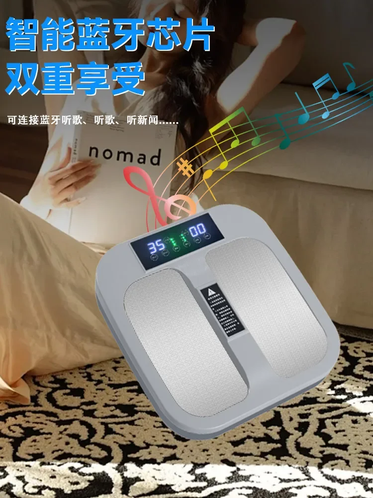 Modern simple household sole heating foot therapy instrument Maglev energy instrument