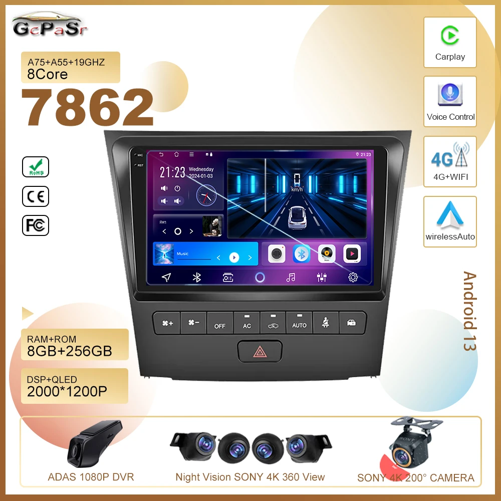 Car Android 13 For Lexus GS300 GS350 GS400 GS430 GS450 GS460 2004-2011 Radio Multimedia Player GPS Navigation 5G wifi QLED 2din