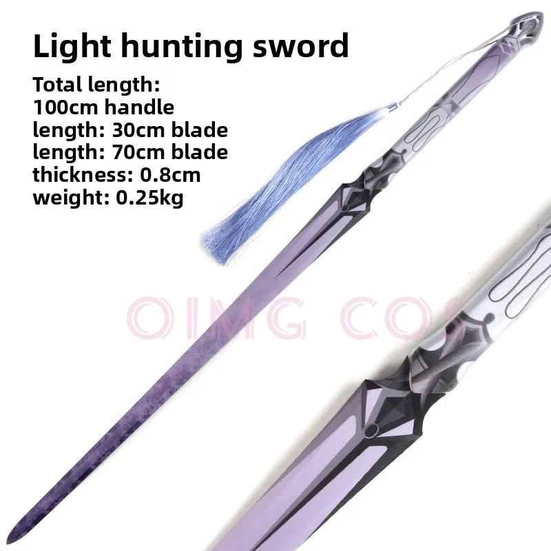 Love and Deepspace Xavier Light Hunter Sword Cosplay Props Model Knife