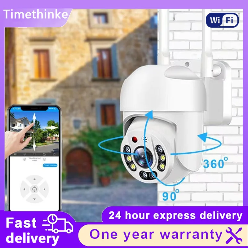 Wireless WiFi Camera Outdoor Waterproof 360° Human Auto Tracking Sound Light Alarm Full Color Night Vision Surveillance Cam