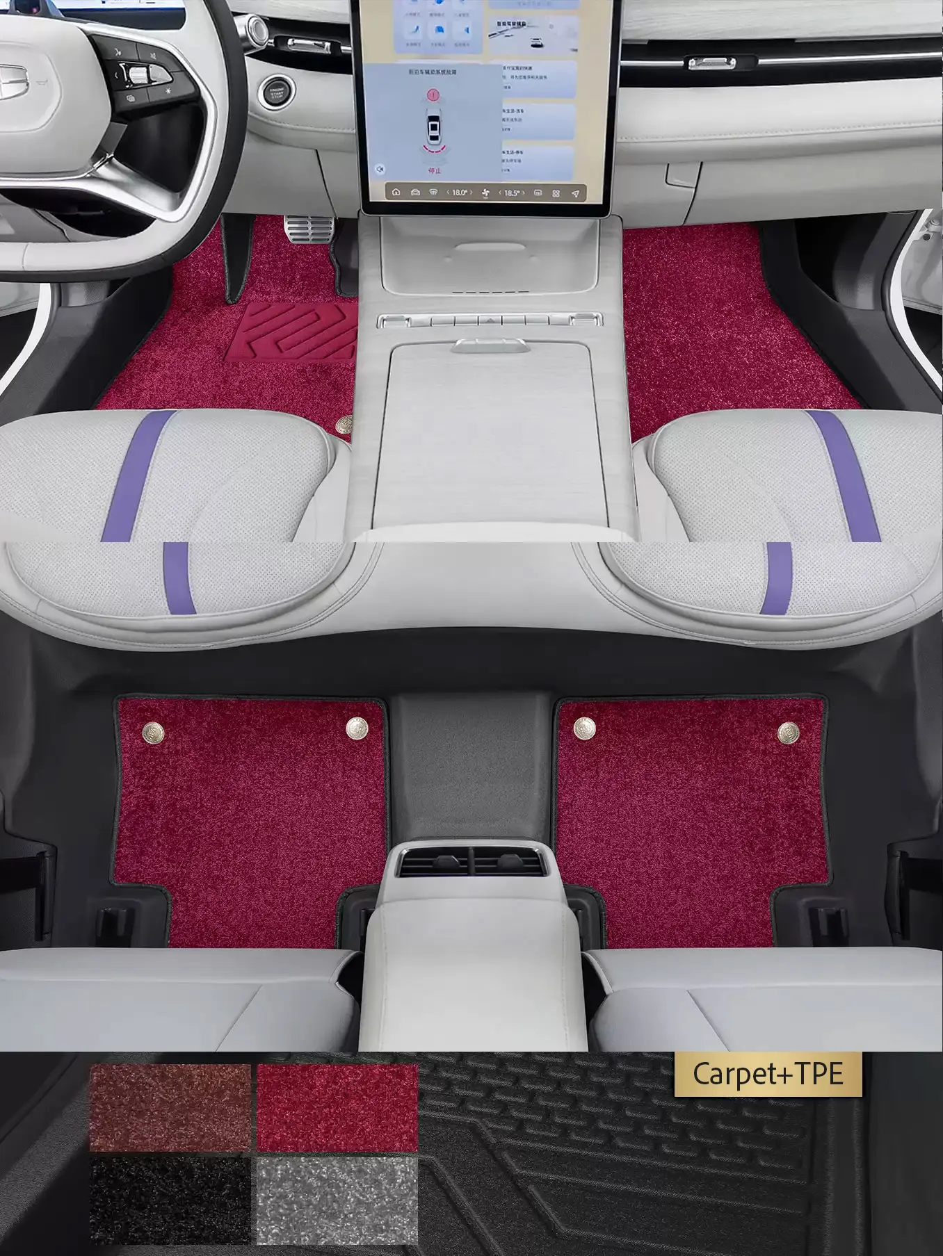 Left-Hand Drive Car Custom Fit Floor Mat For Geely Preface L 2024-2026 Waterproof Wear-Resistant Odorless Full Coverage Foot Mat
