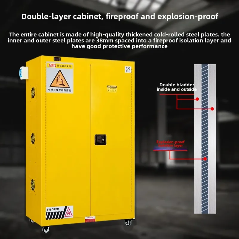 MJY charging cabinet household electric vehicle fire-proof explosion-proof box explosion-proof cabinet