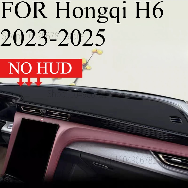 FOR Hongqi H6 2023-2025 Car Dash Mat Dashmat Dashboard Mat Cover Sun Shade Dash Board Cover Carpet  Accessories