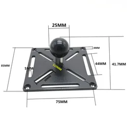 1 Inch ball Aluminum 75*75mm Square Mounting Base For Heavy bracket installation Industrial flat panel engineering computer