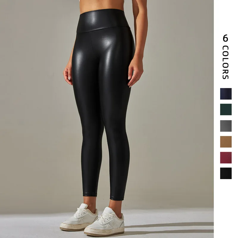 Elastic PU Leather Pants For Women In Europe And America Color High Waist Tight Fitting And Perky Buttocks Worn As Yoga Leggings