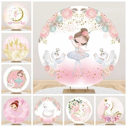 Round Swan Ballet Girl's 1st Birthday Backdrop Photography Baby Shower Portrait Photographic Party Decor Background Photo Studio