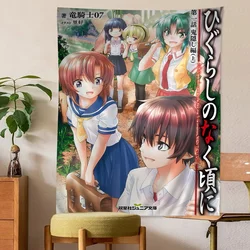 Higurashi When They Cry Cartoon Tapestry Art Science Fiction Room Home Decor Art Home Decor