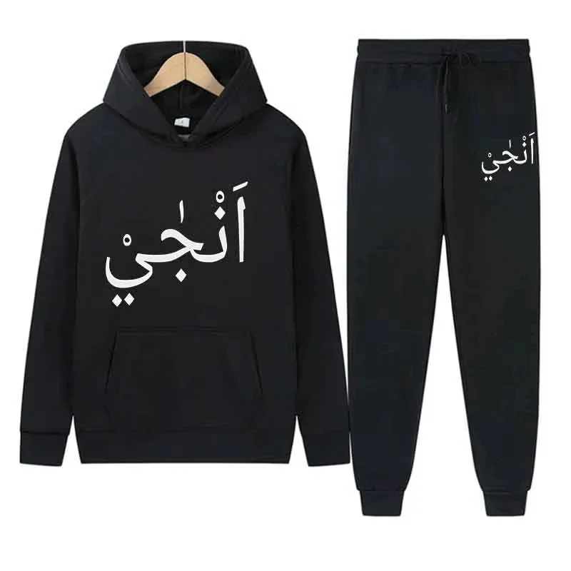 

Autumn Men Casual 2PC Sets Trend 2D Hoodie Tops Long Pants Warm Sweatshirts Daily Street Fashion Printed Sports Suit 2025