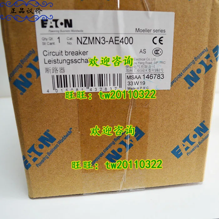 [Physical Photo] NZMN3-AE400 American EATON Molded Case Circuit Breaker, Original And Genuine