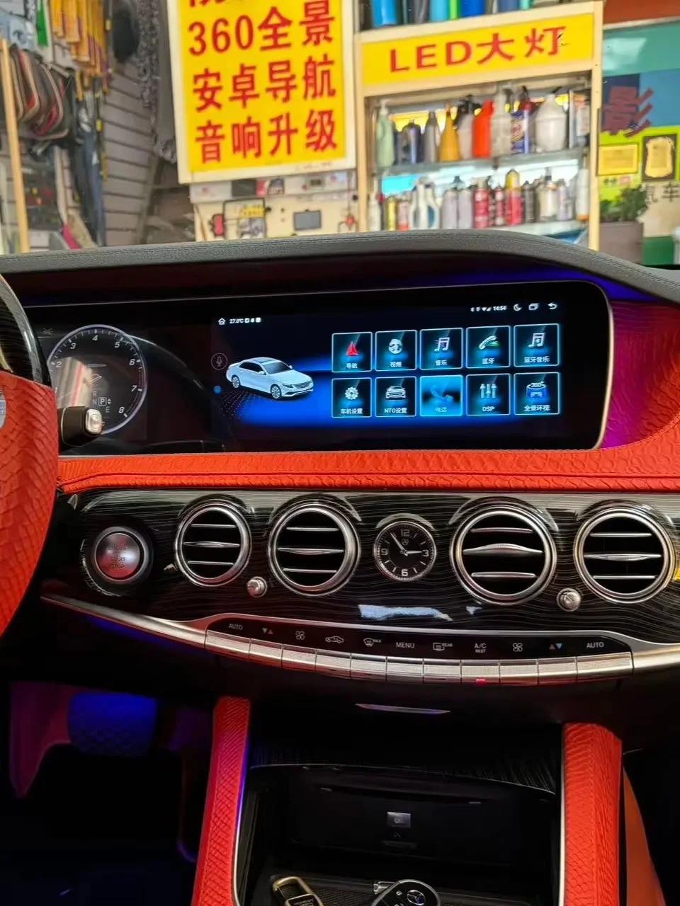 

Car Radio For Mercedes Benz S Class W221 W222 2014 2015 2016 2017 Car Multimedia Player Auto GPS Navigation Android Carplay Unit