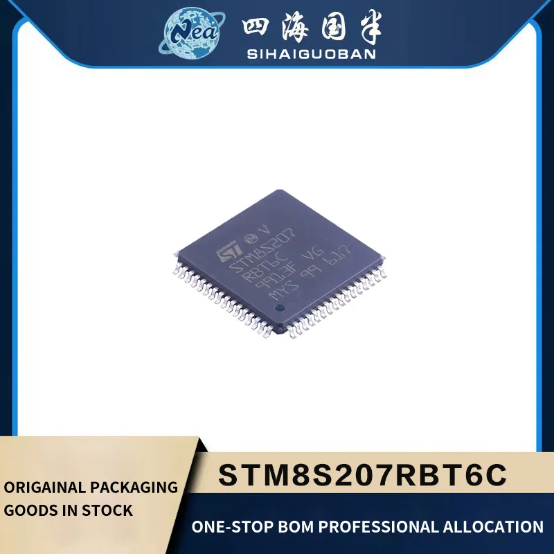 1PCS New Packaging STM8S207R8T6 STM8S207RBT6C LQFP64 STM8S207C6T6 LQFP48 STM8S207CBT6 STM8S207C8T6 Microcontroller