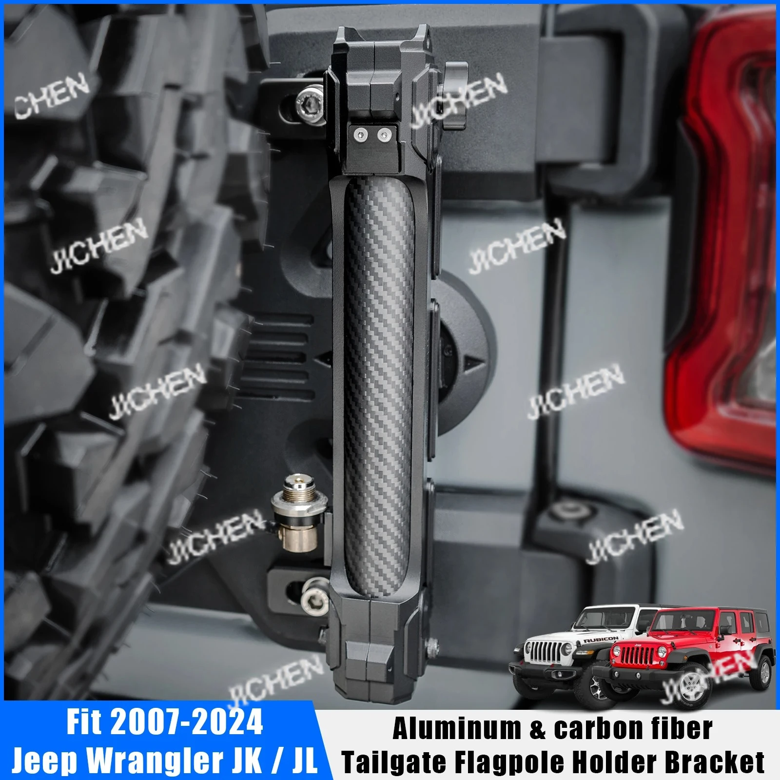 Jc 4X4 Aluminum Tai… - image