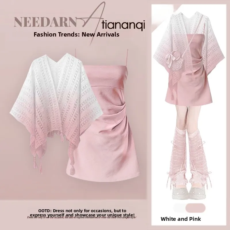 

Summer Set Women's New 2026 Lace Trim Belted Open Cardigan Top Sweet Strap Dress Two Piece Set Fashionable Ensemble